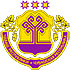 герб Чувашская - Чувашия Республика
